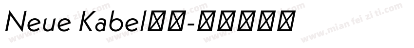 Neue Kabel字体字体转换